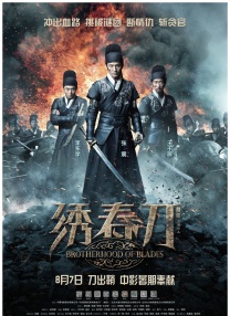 亚洲一区亚洲二区